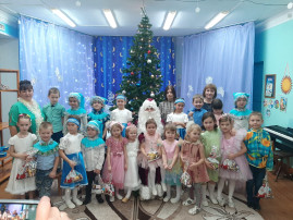 Новый год Новый год.