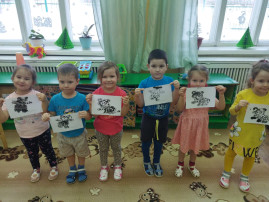 "Волшебный мир зверей и птиц" "Волшебный мир зверей и птиц".