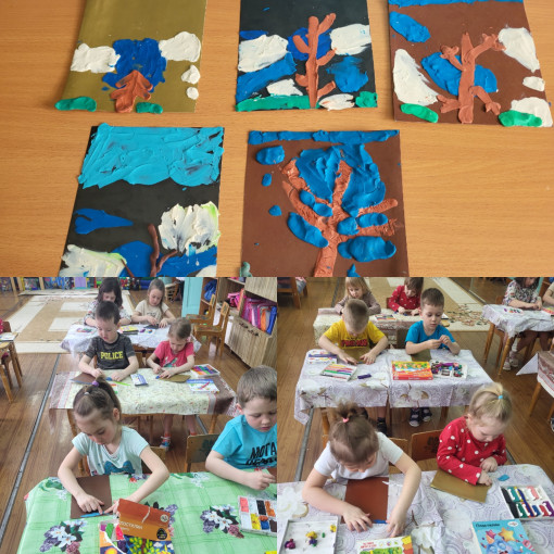 Пластилинография Пластилинография.